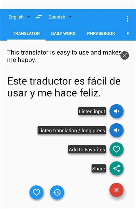Spanish ↔ English Translator .